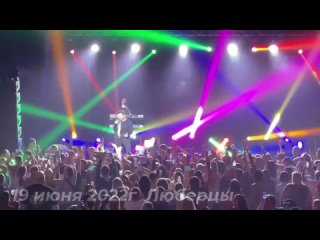 yuri shatunov - last concert (june 19, 2022)