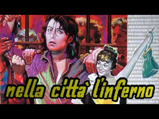 1959 - hell in the city / nella citt l inferno